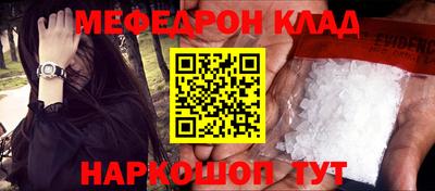 дистиллят марихуана Усть-Джегута