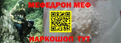 дистиллят марихуана Усть-Джегута
