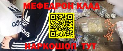 ПСИЛОЦИБИНОВЫЕ ГРИБЫ Аргун