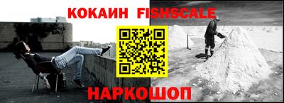 ПСИЛОЦИБИНОВЫЕ ГРИБЫ Аргун