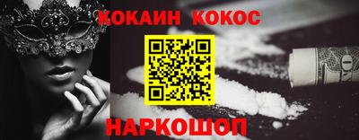 хмурый Усть-Илимск