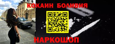 хмурый Усть-Илимск