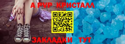 дистиллят марихуана Усть-Джегута