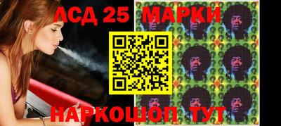 PSILOCYBIN Апрелевка