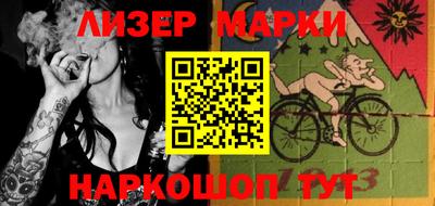 ПСИЛОЦИБИНОВЫЕ ГРИБЫ Аргун