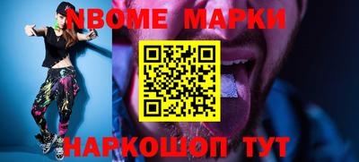 ПСИЛОЦИБИНОВЫЕ ГРИБЫ Аргун