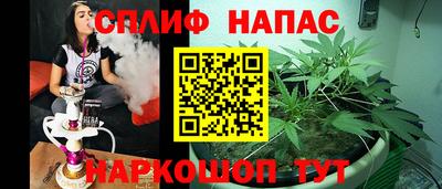 соль ск Уссурийск