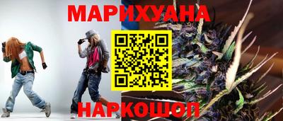 хмурый Усть-Илимск