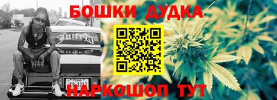 ПСИЛОЦИБИНОВЫЕ ГРИБЫ Аргун