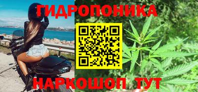 герыч Апшеронск