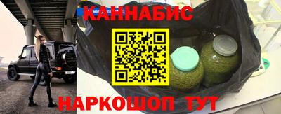 PSILOCYBIN Апрелевка