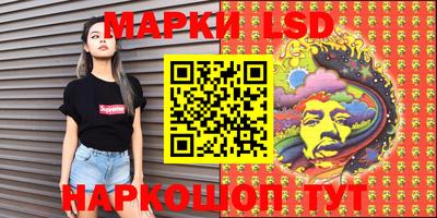 PSILOCYBIN Апрелевка