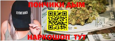дистиллят марихуана Усть-Джегута