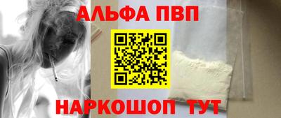 ПСИЛОЦИБИНОВЫЕ ГРИБЫ Аргун