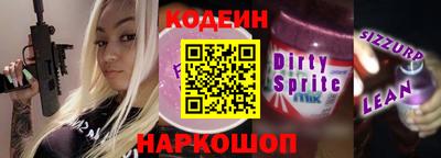хмурый Усть-Илимск