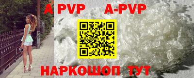 хмурый Усть-Илимск