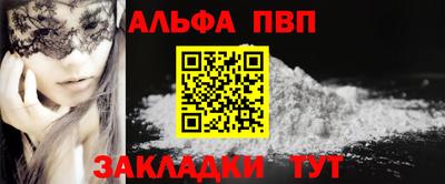 PSILOCYBIN Апрелевка