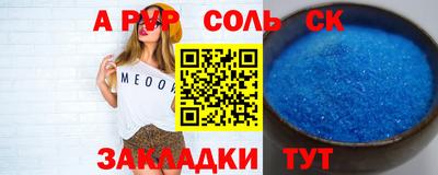 дистиллят марихуана Усть-Джегута