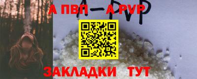 хмурый Усть-Илимск