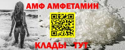 дистиллят марихуана Усть-Джегута