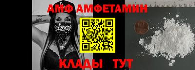 соль ск Уссурийск