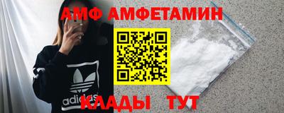 дистиллят марихуана Усть-Джегута