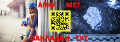 хмурый Усть-Илимск