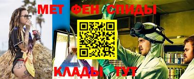 герыч Апшеронск