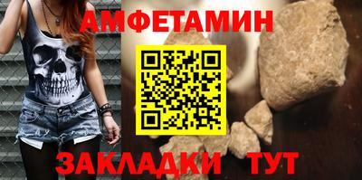 PSILOCYBIN Апрелевка