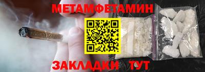 хмурый Усть-Илимск