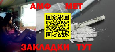 дистиллят марихуана Усть-Джегута
