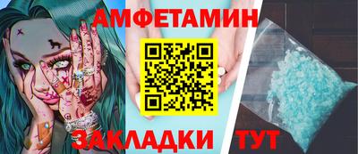 дистиллят марихуана Усть-Джегута