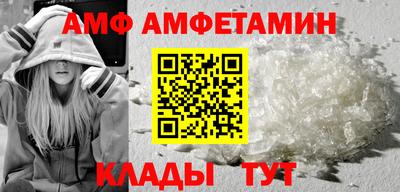 хмурый Усть-Илимск