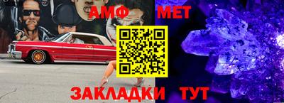 хмурый Усть-Илимск
