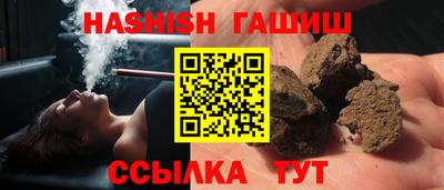 хмурый Усть-Илимск