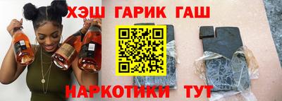 ПСИЛОЦИБИНОВЫЕ ГРИБЫ Аргун