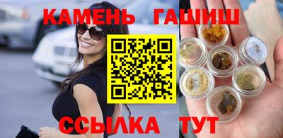 хмурый Усть-Илимск