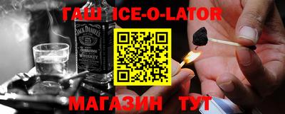 соль ск Уссурийск
