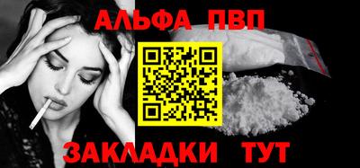 ПСИЛОЦИБИНОВЫЕ ГРИБЫ Аргун