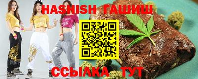 ПСИЛОЦИБИНОВЫЕ ГРИБЫ Аргун