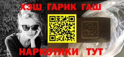 ПСИЛОЦИБИНОВЫЕ ГРИБЫ Аргун