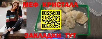 кокаин перу Протвино