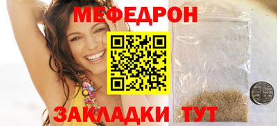 PSILOCYBIN Апрелевка