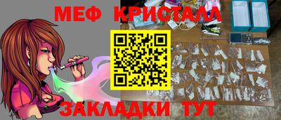 PSILOCYBIN Апрелевка