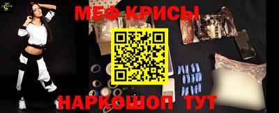 хмурый Усть-Илимск