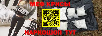 ПСИЛОЦИБИНОВЫЕ ГРИБЫ Аргун