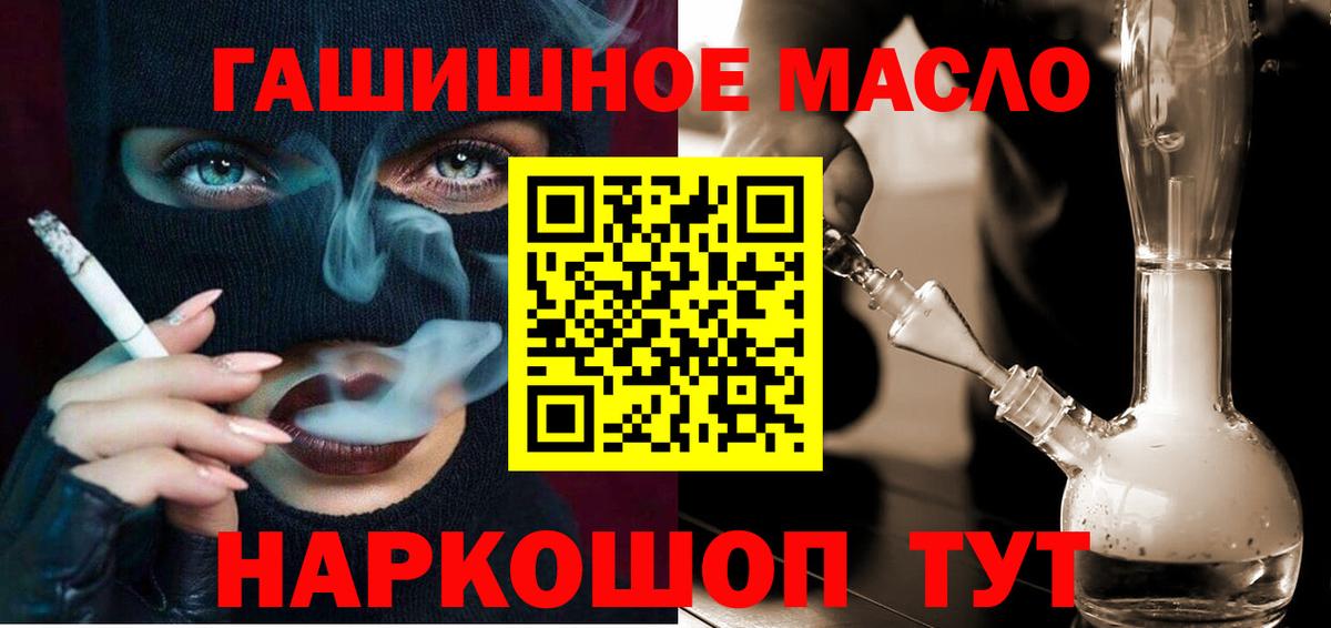 Бор  ТГК Wax  Вход с VPN 